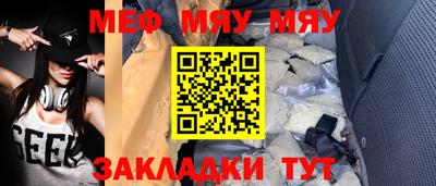 дурь Лесосибирск