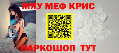 бошки Ликино-Дулёво