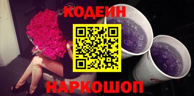 бошки Ликино-Дулёво