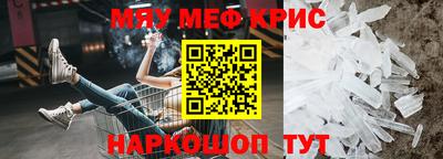 дурь Лесосибирск