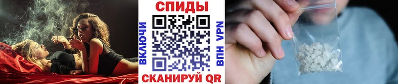 как найти закладки Нижневартовск Метамфетамин мет