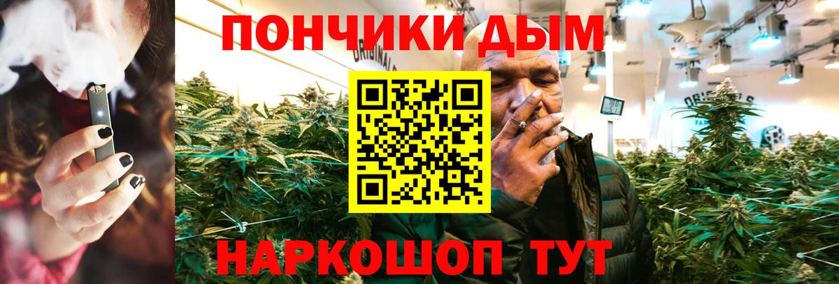 Конопля MAZAR  МАРИХУАНА семена  Нижневартовск  Марихуана ГИДРОПОН 